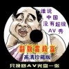 49ͼͼƬϴȫ